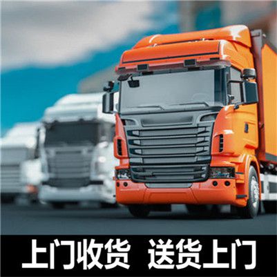 佛山到上海寶山區物流公司