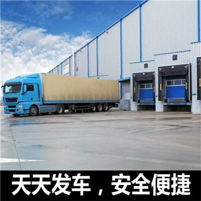 清遠(yuǎn)到崇左天等縣運(yùn)輸企業(yè)