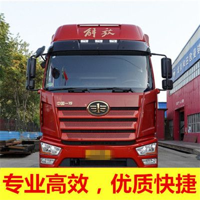 東莞到亳州利辛縣貨運專線