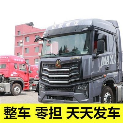 珠海到贛州章貢區(qū)直達(dá)承運(yùn)