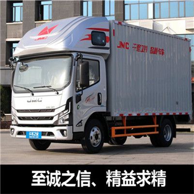 東莞到南充西充縣貨運公司