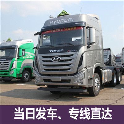 陽(yáng)江到唐山遷西縣物流專線