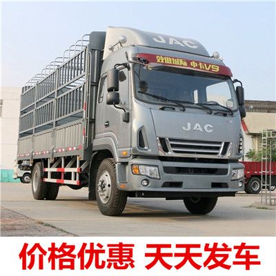 珠海到宜昌興山縣貨運公司