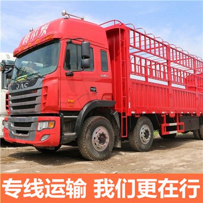 珠海到澳門圣安多尼堂區物流貨運公司