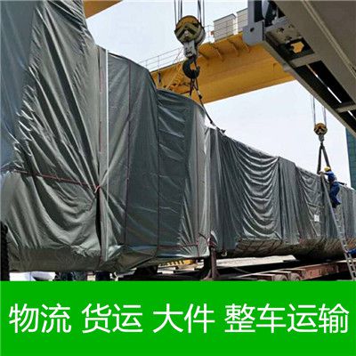 深圳到宿州靈璧縣物流專線