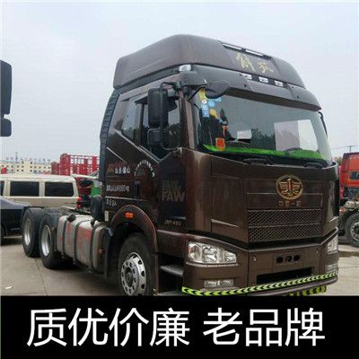 深圳到陽江陽東區(qū)零擔貨運服務(wù)企業(yè)