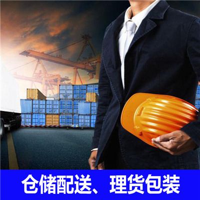 中山到撫州樂(lè)安縣物流公司