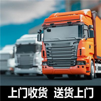 珠海到高雄彌陀區(qū)貨運(yùn)公司