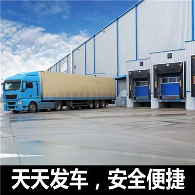 清遠(yuǎn)到呂梁物流運(yùn)輸服務(wù)商