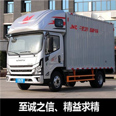 深圳到北京延慶區貨運專線