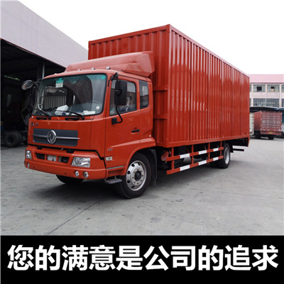 深圳到上海浦東新區物流公司-價格優惠-誠信經營