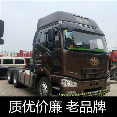 深圳到綏化安達市零擔物流專線-貨運專線價格-深圳至綏化安達市物流公司電話