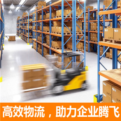 汕尾到貴陽烏當(dāng)區(qū)物流專線-汕尾到貴陽烏當(dāng)區(qū)貨運(yùn)公司