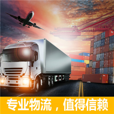 惠東到福泉物流專線,惠東至福泉貨運公司