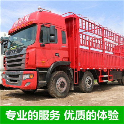 深圳到西安未央區(qū)物流專線-深圳到西安未央區(qū)貨運公司