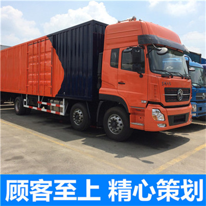 深圳到渭南富平縣貨運公司-深圳到渭南富平縣物流專線-運費價格