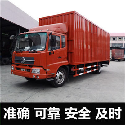 惠州到亳州物流貨運價格-惠州至亳州物流貨運價格公司-惠州到亳州專線