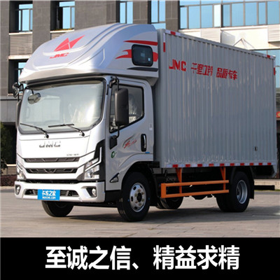 惠州到包頭九原區整車運輸公司-惠州到包頭九原區整車運輸