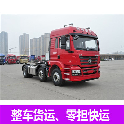 惠州到安寧物流專線-惠州至安寧貨運專線